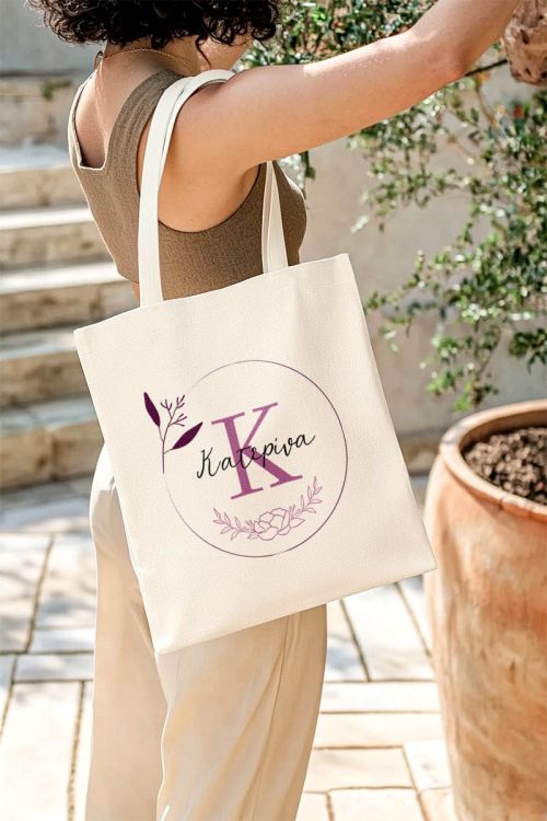 Tote Bag Παραλίας Οικολογική, Ιδανικό Δώρο για Γυναίκα