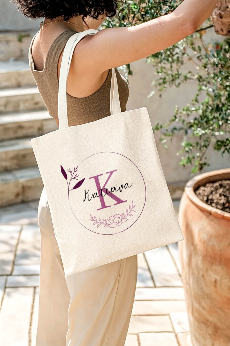Tote Bag Παραλίας Οικολογική, Ιδανικό Δώρο για Γυναίκα