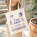 Προσωποποιημένη Υφασμάτινη Τσάντα, Γυναικείο Δώρο