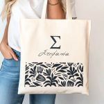 Οικολογική Πάνινη Τσάντα Ώμου, Ιδανικό Γυναικείο Δώρο