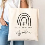 Premium Tote Bag Ώμου με Όνομα, Δώρο για Κάθε Γυναίκα
