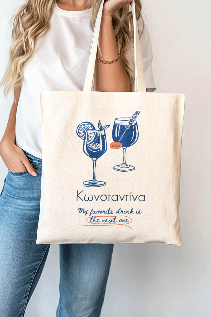 Προσωποποιημένη Τσάντα Ώμου, Κομψό Δώρο για Γυναίκες