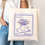 Τσάντα Ώμου με Προσωποποίηση, Κομψό Δώρο για Γυναίκες