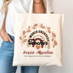 Οικολογική Tote Bag με Όνομα, Τέλειο Δώρο για Δασκάλα