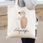 Πάνινη Τσάντα Ώμου με Όνομα, Ιδανικό Δώρο για Εκείνη