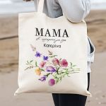 Τote Bag με Προσωποποίηση, Ξεχωριστό Δώρο για τη Μαμά
