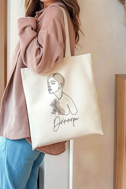 Tote Bag με Όνομα, Κομψό Δώρο για Κάθε Γυναίκα