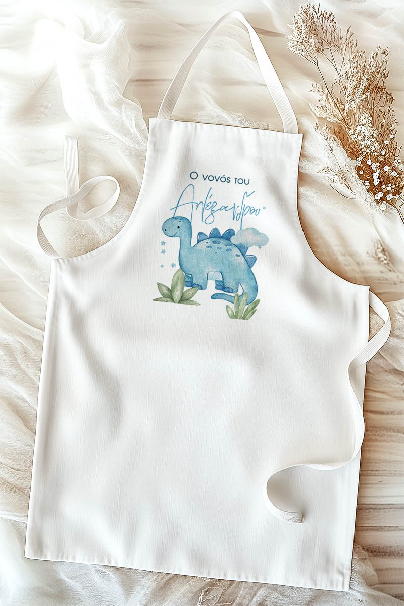 Ποδιά Βάπτισης με Little Dino, Προσωποποιημένο για τον Νονό