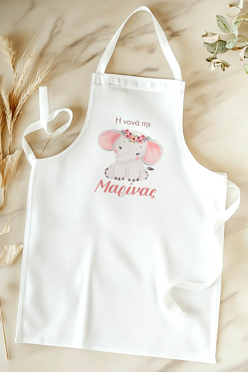 Ποδιά Βάπτισης με Cute Elephant, Εξατομικευμένη για τη Νονά