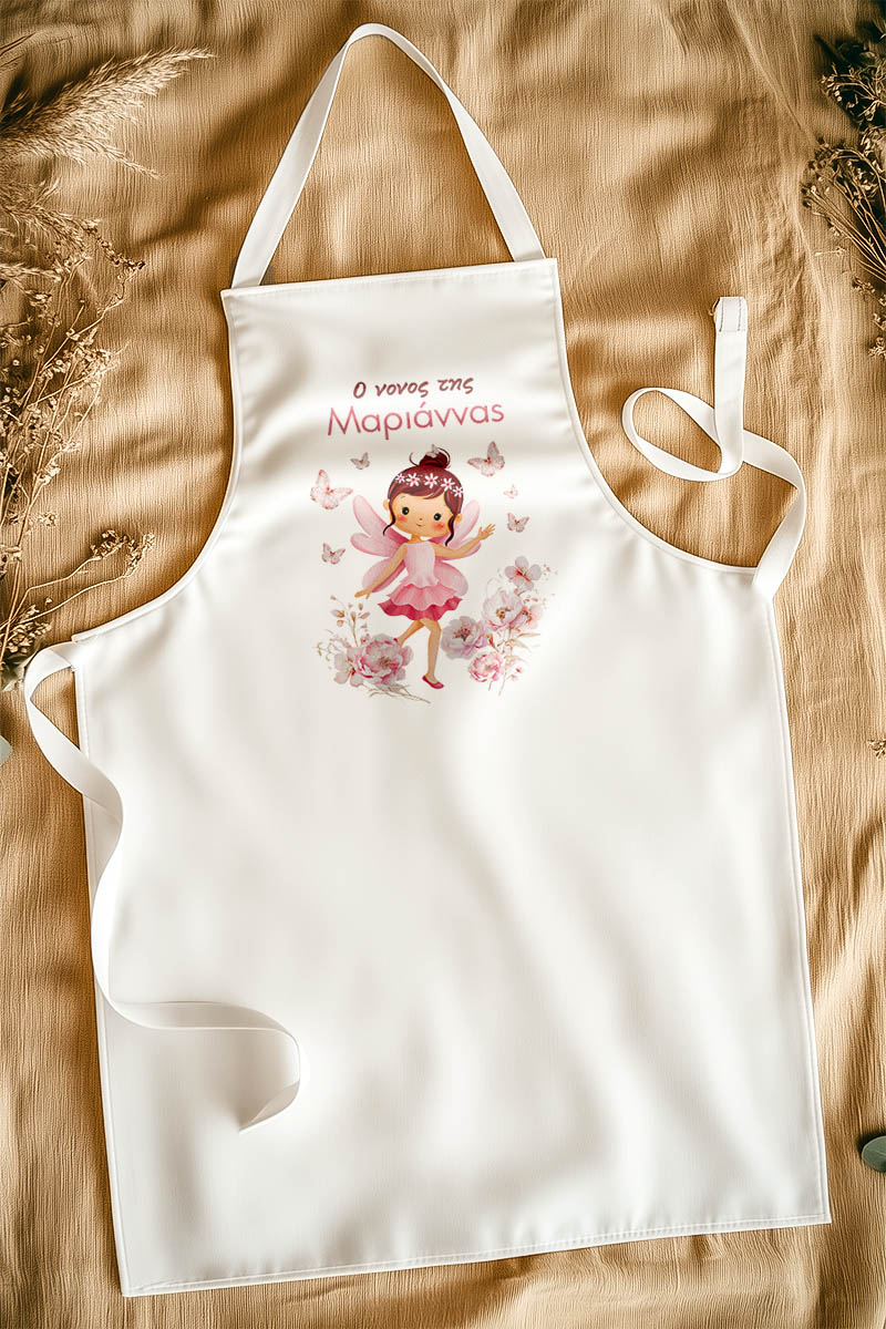 Ποδιά Βάπτισης με Σχέδιο Fairy, Προσωποποιημένη για Νονά