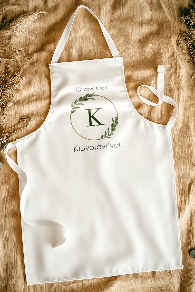 Βαφτιστική Ποδιά με Σχέδιο Στεφάνι, Εξατομικευμένη για Νονούς