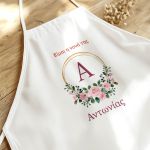 Εξατομικευμένη Βαπτιστική Ποδιά με Δακτυλίδι Λουλουδιών για Νονά