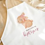 Εξατομικευμένη Ποδιά Βάπτισης με Σχέδιο Bunny για Νονά