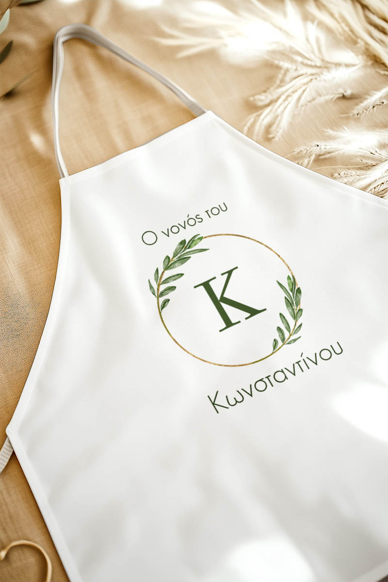 Βαφτιστική Ποδιά με Σχέδιο Στεφάνι, Εξατομικευμένη για Νονούς