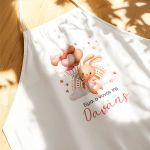 Βαπτιστική Ποδιά με Cute Bunny, Εξατομικευμένη για την Νονά