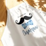 Βαφτιστική Ποδιά με Μουστάκι, Εξατομικευμένη για τον Νονό