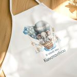Ποδιά Βάπτισης με Air Hot Balloon, Προσωποποιημένη για τον Νονά