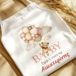 Εξατομικευμένη Βαπτιστική Ποδιά με Teddy & Balloons για τη Νονά