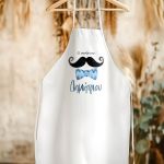 Βαφτιστική Ποδιά με Μουστάκι, Εξατομικευμένη για τον Νονό