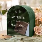 Κουτί Ευχών Γάμου Premium σε Σχήμα Καμάρα με Ονόματα