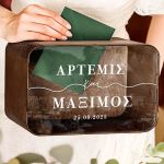 Κουτί Ευχών Γάμου Premium σε Σχήμα Ορθογώνιο με Ονόματα