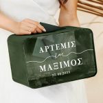 Κουτί Ευχών Γάμου Premium σε Σχήμα Ορθογώνιο με Ονόματα