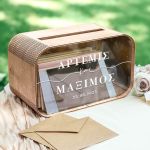 Κουτί Ευχών Γάμου Premium σε Σχήμα Ορθογώνιο με Ονόματα