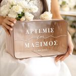 premium-euxologio-gia-fakelous-envelope-light-wood-d-0001