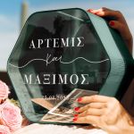 Κουτί Ευχών Γάμου Premium σε Σχήμα Εξάγωνο με Ονόματα