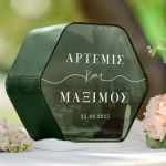 Κουτί Ευχών Γάμου Premium σε Σχήμα Εξάγωνο με Ονόματα