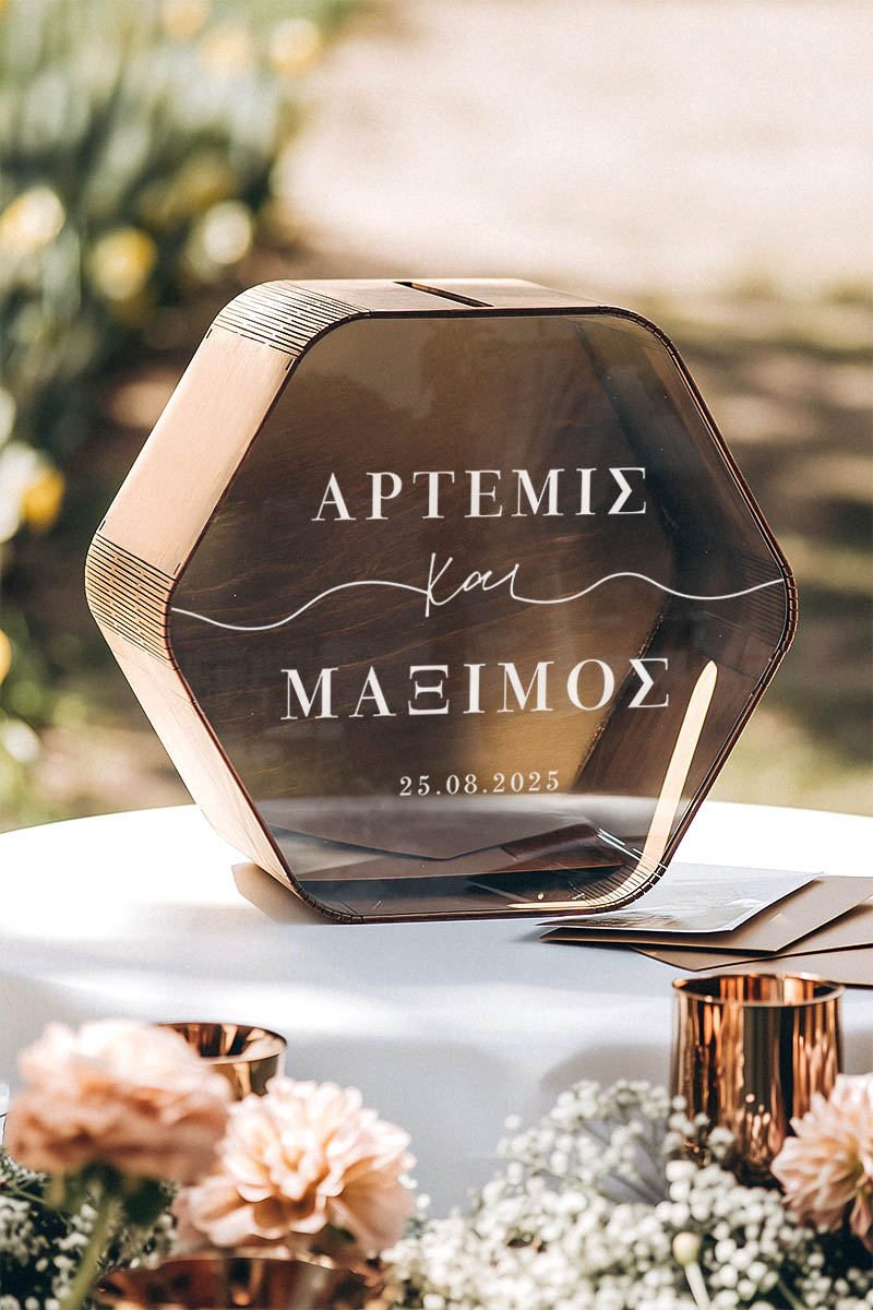 Κουτί Ευχών Γάμου Premium σε Σχήμα Εξάγωνο με Ονόματα