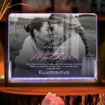 Επιτραπέζιο LED Φωτιστικό με Φωτογραφία, Δώρο για την Μαμά