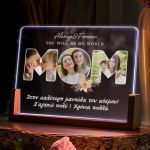Επιτραπέζιο LED Φωτιστικό με Φωτογραφίες, Δώρο για την Μητέρα