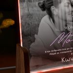 Επιτραπέζιο LED Φωτιστικό με Φωτογραφία, Δώρο για την Μαμά