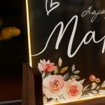Φωτιστικό LED Επιτραπέζιο με Αφιέρωση, Δώρο για Μητέρα