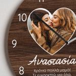 Μεγάλο Ξύλινο Ρολόι Τοίχου με Φωτογραφίες Φιλμ, Δώρο για Μαμά