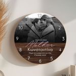 Μεγάλο Ξύλινο Ρολόι Τοίχου με Φωτογραφία, Δώρο για τη Μαμά