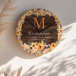 Ξύλινο Ρολόι Τοίχου με Όνομα και Αφιέρωση, Δώρο για Μητέρα
