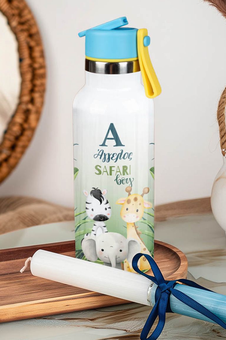 Σετ 3 Δώρα Smart Animals - Παγούρι, Δοχείο Φαγητού & Λαμπάδα
