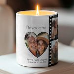 Κερί με Άρωμα Βανίλιας, Μοναδικό Δώρο για Πατέρα