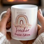 Κούπα Προσωποποιημένη με Αφιέρωση, Δώρο για Δασκάλα