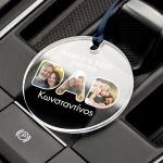 Αρωματικό Αυτοκινήτου με Όνομα, Δώρο για τη Γιορτή του Πατέρα