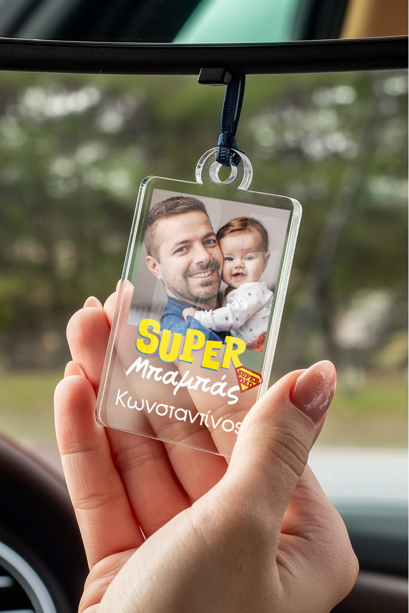 Κρεμαστό Αρωματικό, Διακοσμητικό Αυτοκινήτου, Δώρο για Πατέρα