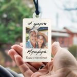 diakosmitiko-autokinitou-me-fotografia-myikona-frame-f-012
