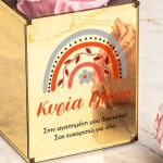 Αιώνιο Τριαντάφυλλο Ροζ σε Θήκη, Δώρο Αγάπης για Δασκάλα