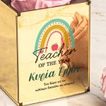 Ροζ Forever Rose σε Θήκη, Πρωτότυπο Δώρο για Δασκάλα