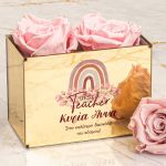 Ροζ Τριαντάφυλλα Παντοτινά με Αφιέρωση, Δώρο για Δασκάλα