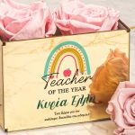 Ροζ Forever Roses σε Θήκη με Αφιέρωση, Δώρο για Δασκάλα