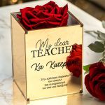 Τριαντάφυλλο Κόκκινο με Προσωποποίηση, Δώρο για Δασκάλα