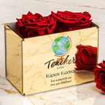 Κόκκινα Αιώνια Τριαντάφυλλα με Όνομα, Δώρο για Δάσκαλο